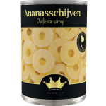 Ananas schijven 565gr. Crown Food
