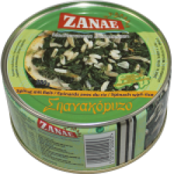 Spinazie met rijst Zanae 280gr.