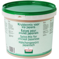 Japanse kipkruiden Verst. 3,5kg.