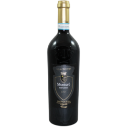 Valpolicella doc.Ca de Rocchi 0.75L