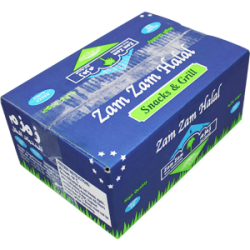 Adana Kebab El Hoda 5kg