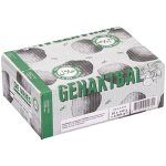 Gehaktbal 20x140gr. Halal De Vries
