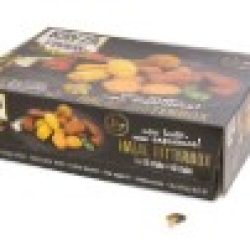 Bitterbox Halal 48st